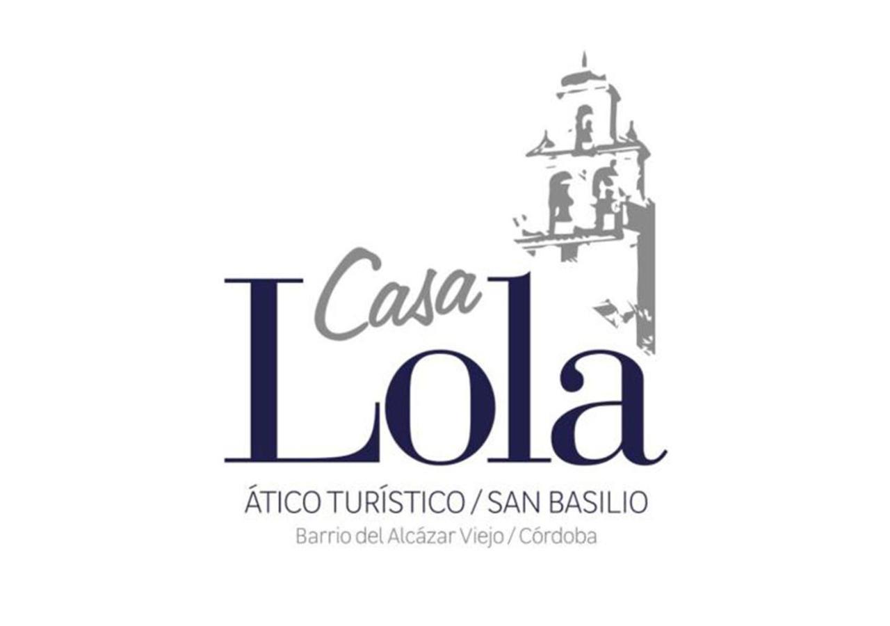 דירות קורדובה Atico Casa Lola מראה חיצוני תמונה